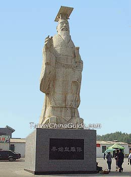 Statue of Emperor Qin Shi Huang